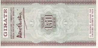 Italy 150 Lire, 1976-1977 reverse