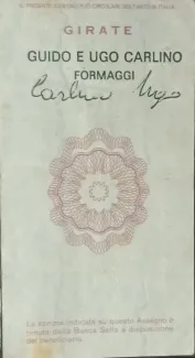 Italy 150 Lire, 1976-1977 reverse