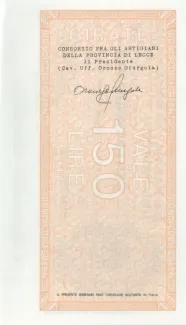 Italy 150 Lire, 1977 reverse