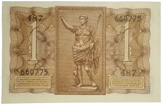 Italy 1 Lira, 1939 reverse