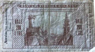 Italy 200 Lire, 1976-1977 reverse