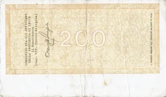 Italy 200 Lire, 1977 reverse