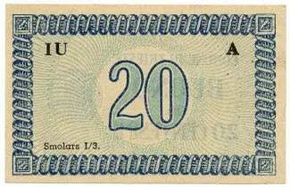 Italy 20 centesimi, 1945-1947 reverse