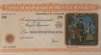 Italy 250 Lire, 1977 image