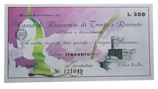 Italy 300 Lire Cassa di Risparmio di Trento e Rovereto - Succursale di Mezzolombardo, 1977 image