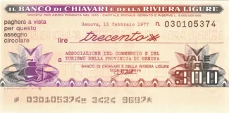 Italy 300 Lire, 1977 image