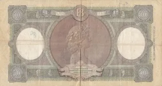 Italy 5.000 Lire, 1947-1963 reverse