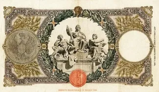 Italy 500 Lire, 1926-1942 reverse