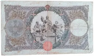 Italy 500 Lire, 1941-1943 reverse