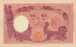 Italy 500 Lire, 1943-1946 reverse