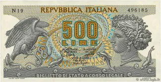 Italy 500 Lire, 1975 image