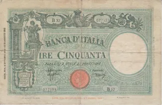 Italy 50 Lire - Banca d'Italia / Bank of Italy, 1944 image