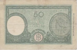 Italy 50 Lire - Banca d'Italia / Bank of Italy, 1943-1944 reverse