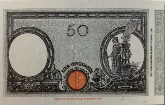 Italy 50 Lire "Barbetti", 1926-1936 reverse