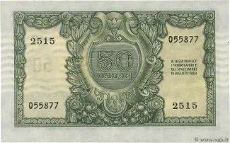 Italy 50 Lire, 1951 reverse