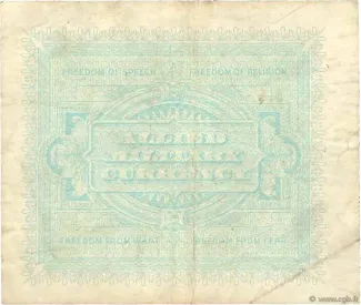 Italy 5 Lire, 1943 reverse