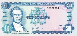 Jamaica 10 Dollars, 1994 image