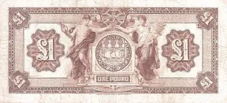 Jamaica 1 Pound, 1921 reverse