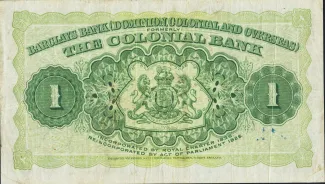 Jamaica 1 Pound, 1926-1935 reverse