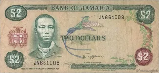 Jamaica 2 Dollars, 1982 image