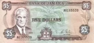 Jamaica 5 Dollars, 1984 image