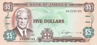 Jamaica 5 Dollars, 1992 image