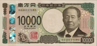 Japan 10.000 Yen, 2024 obverse