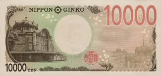 Japan 10.000 Yen, 2024 reverse