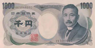 Japan 1.000 Yen, 1984-1993 obverse