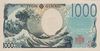 Japan 1.000 Yen, 2024 reverse