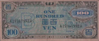 Japan 100 Yen, 1945 obverse