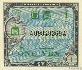 Japan 1 Yen, 1945-1957 obverse