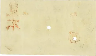 Japan 200 Yen, 1927 reverse