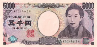 Japan 5.000 Yen, 2004-2022 obverse