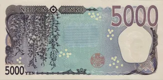 Japan 5.000 Yen, 2024 reverse