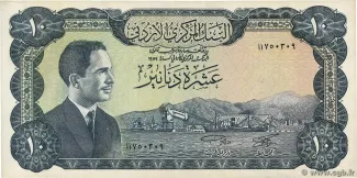 Jordan 10 Dinars, 1965 image
