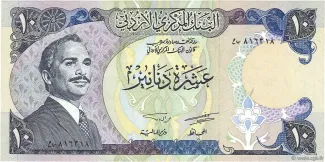 Jordan 10 Dinars, 1989 image