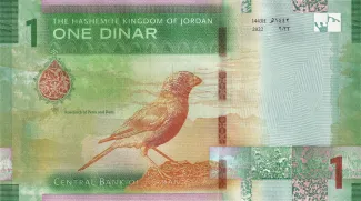 Jordan 1 Dinar, 1443 reverse