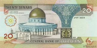 Jordan 20 Dinars, 1412 reverse