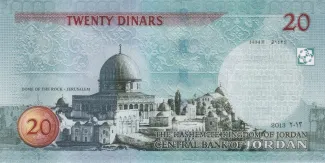 Jordan 20 Dinars, 1423-1442 (2002-2021) reverse