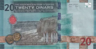 Jordan 20 Dinars, 1443 reverse
