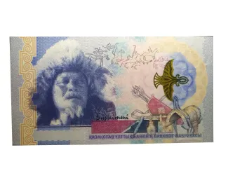 Kazakhstan 0 Test, 2011 image