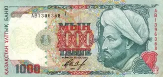  1.000 , 1994