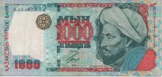  1.000 , 2000