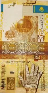  1.000 , 2006-2017