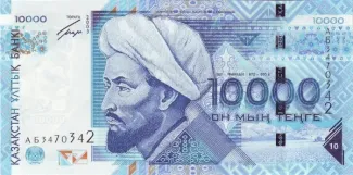  10 , 2003
