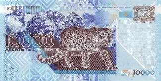 Kazakhstan 10 000, 2003 reverse