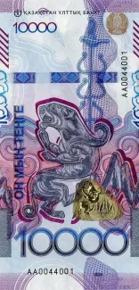  10 , 2024