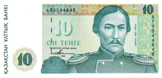  10 , 1993