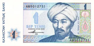  1 , 1993